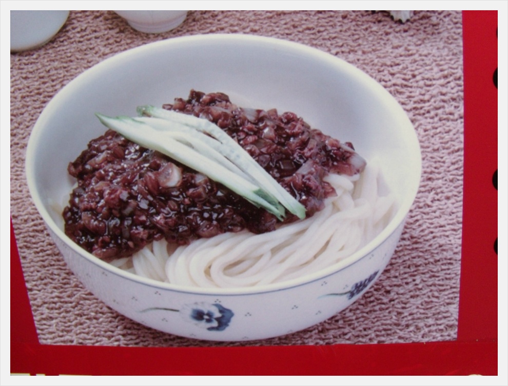 삼성반점 이미지
