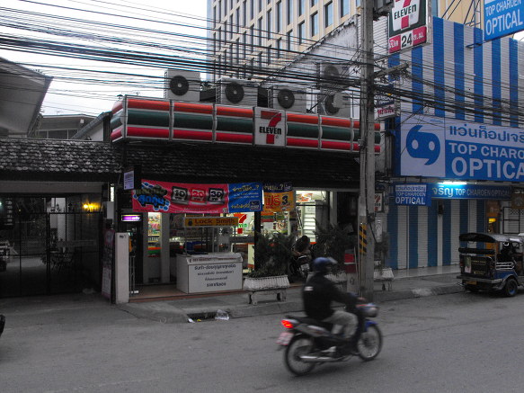 161E34134BA030F35F7FBC