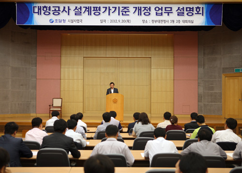 턴키 이미지