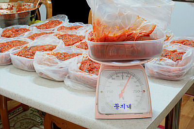 꽁지네 명란젓 주문에 감사를 드립니다.