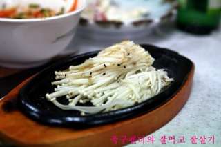 아구랑대구랑 이미지
