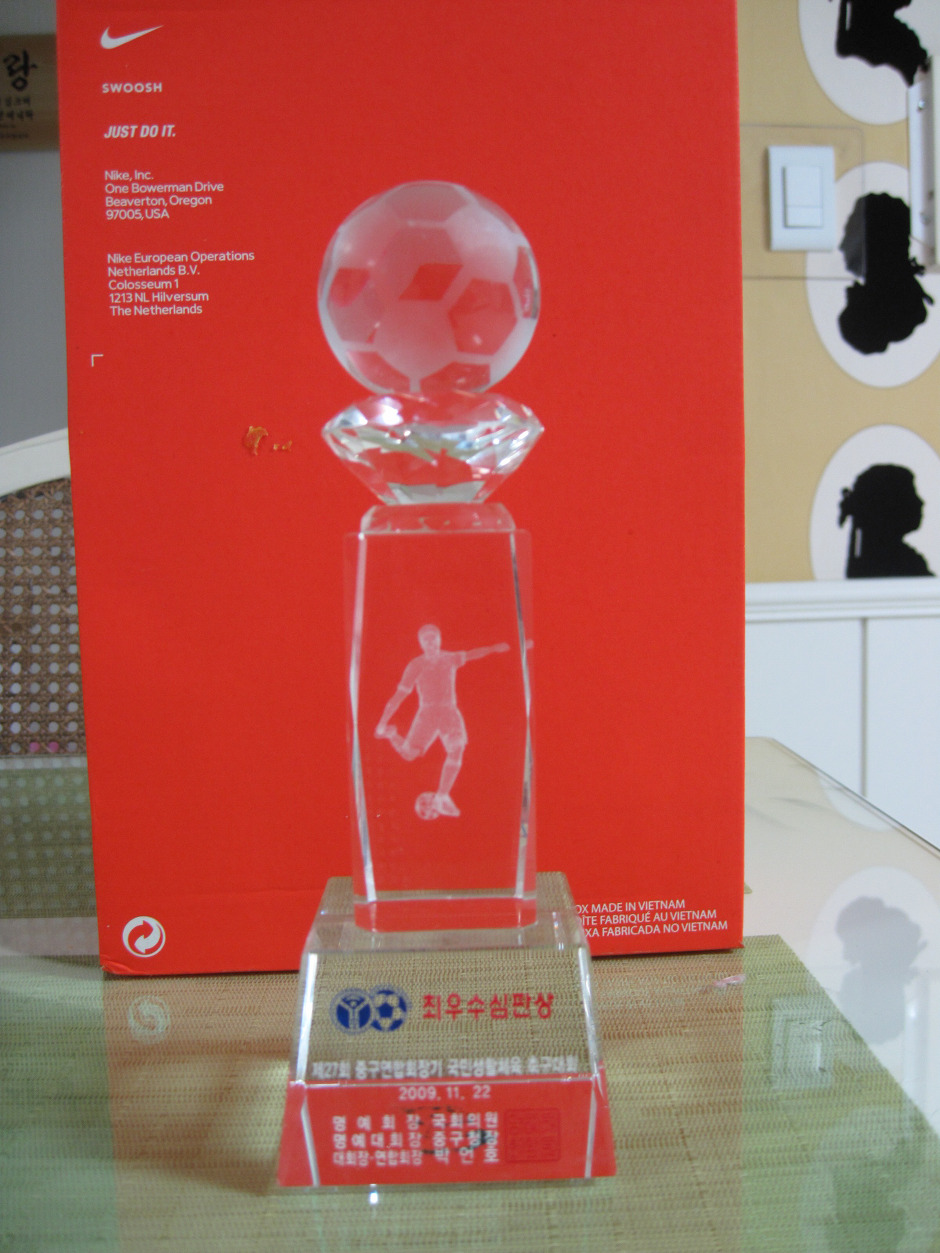  2009/11/22 최우수심판상... 