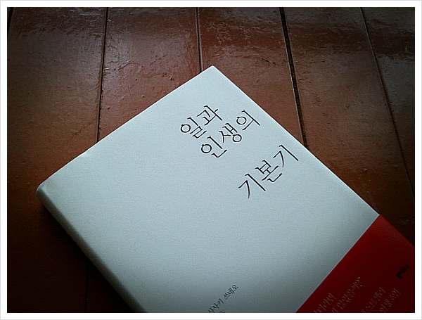 더블클릭을 하시면 이미지를 수정할 수 있습니다