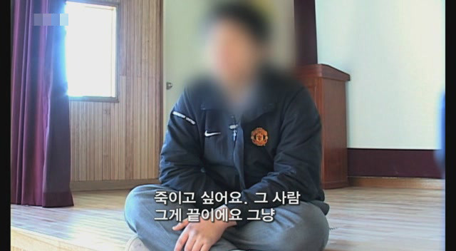 갈수록 심각한 사회적 문제의 일부가 되어가고있는 신세대들의 언어 실태.. | 인스티즈
