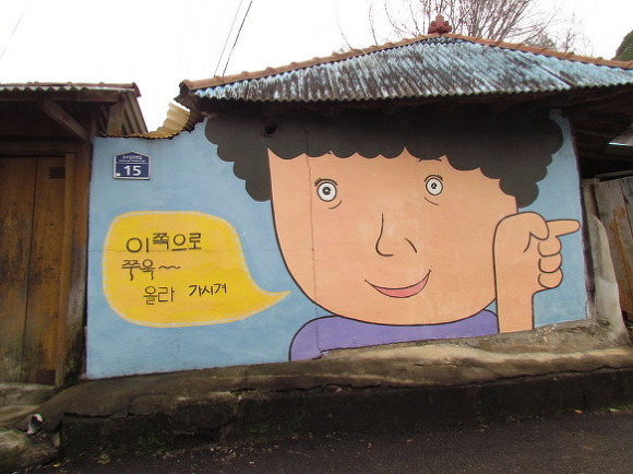 토박이젖갈 이미지