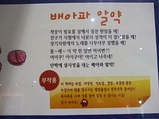 주식회사공감 이미지