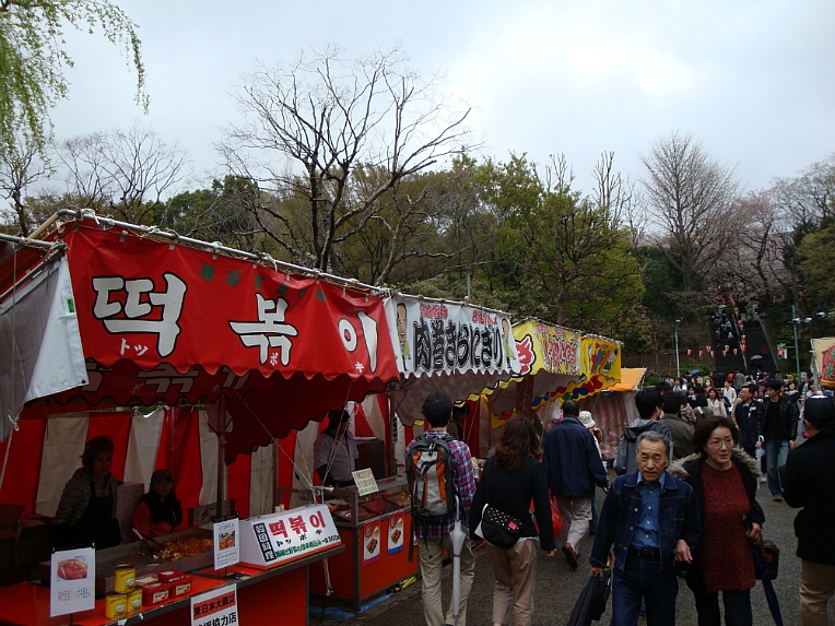 마차먹거리 이미지