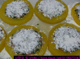 무부침개