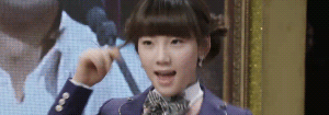 이거슨..