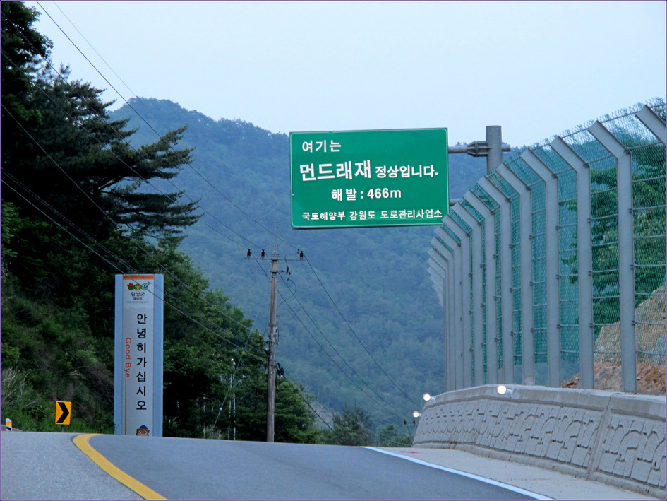 부성여관 이미지
