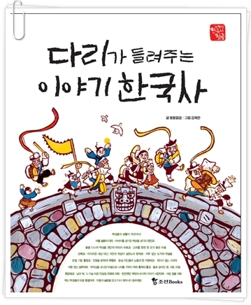 더블클릭을 하시면 이미지를 수정할 수 있습니다