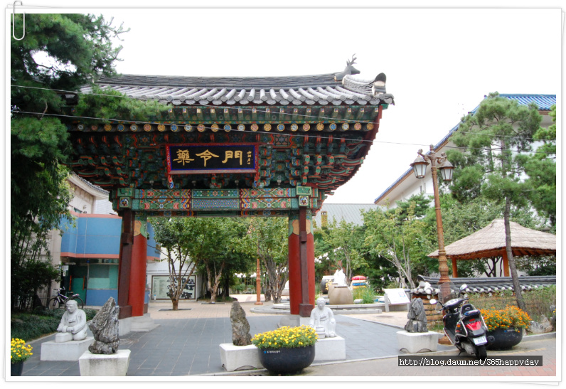 현대속에서 옛것을 찾는 흥미롭고 재미난 골목여행 따라지학교 대구 진골목