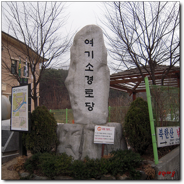 1706B3424F69CB8D278235