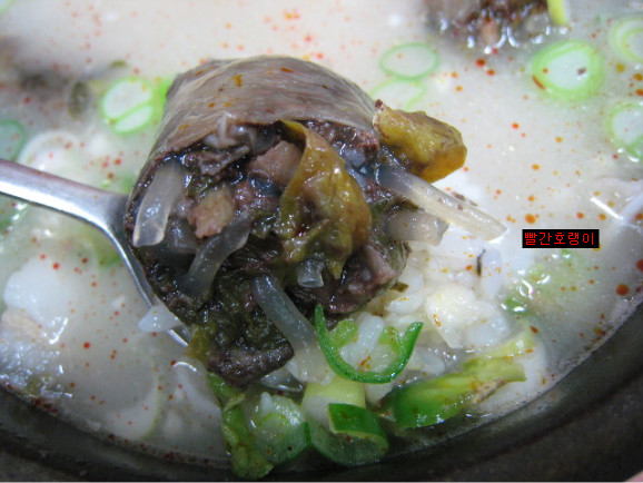 이모식당 이미지