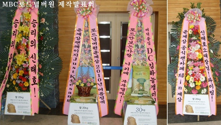 굿드리미 이미지