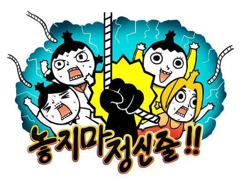 하나농원 이미지