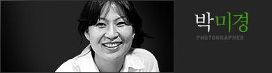 노을빛을 닮은 사랑 - 2012. 10. 29