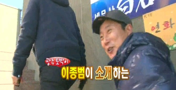 연화식당 이미지