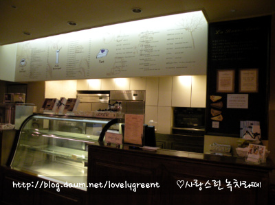 카페(CARFE) 이미지