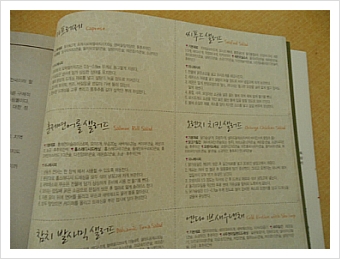 더블클릭을 하시면 이미지를 수정할 수 있습니다