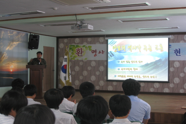 상하중학교 이미지