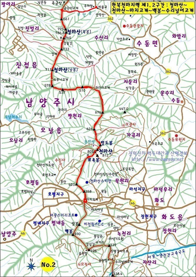 철마산 이미지