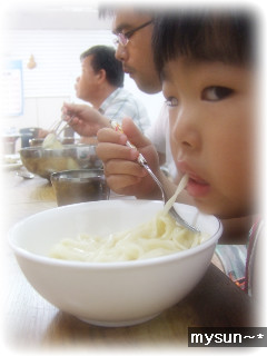이레해물칼국수 이미지