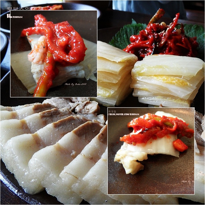 만복국수집수원 이미지