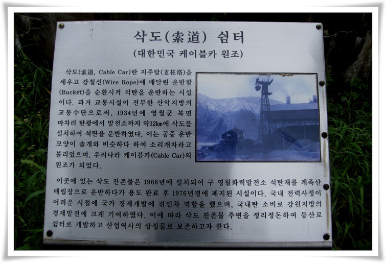 18136F4A5039EE22032F68