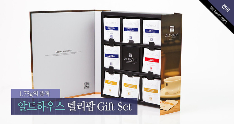 큐라네일 이미지
