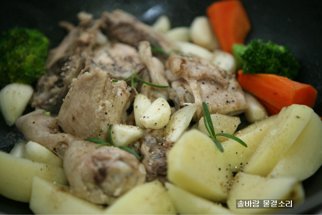 오븐없이도 맛있게 구워먹는 치킨 감자구이