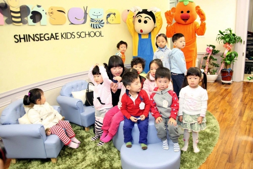 신바람유통 이미지