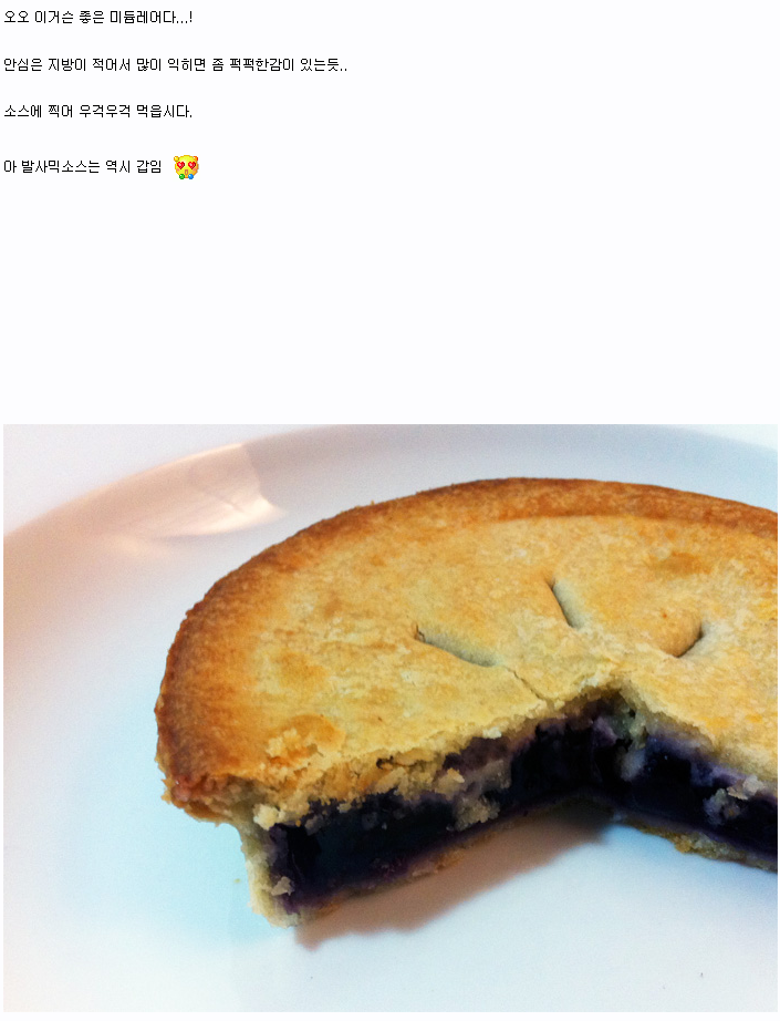 183C0D454EC7825309E14F