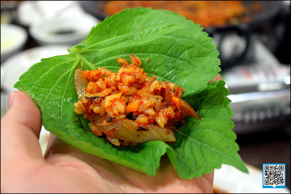 [한남동 맛집] 중독성 강한 쭈꾸미 