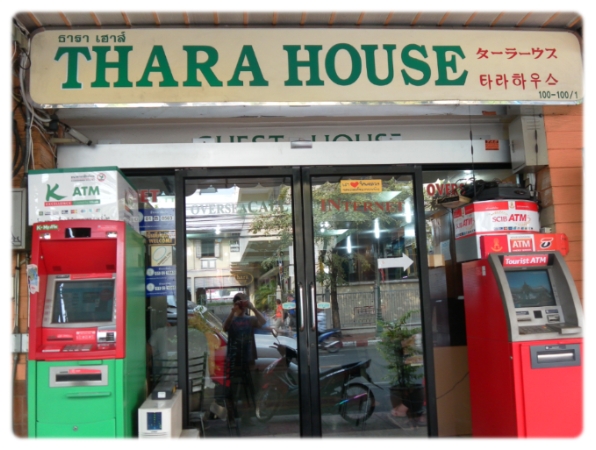 18425D384D63202721A166