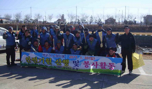 (주)원창 이미지