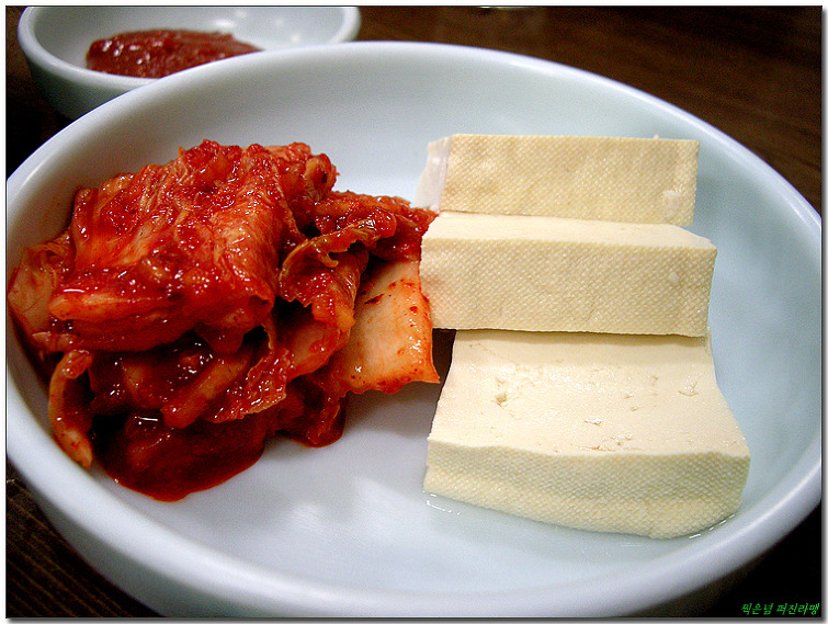 마음편한집 이미지
