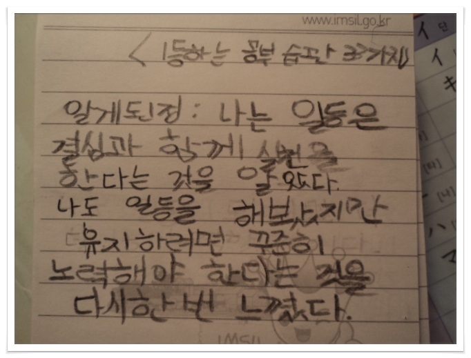 더블클릭을 하시면 이미지를 수정할 수 있습니다