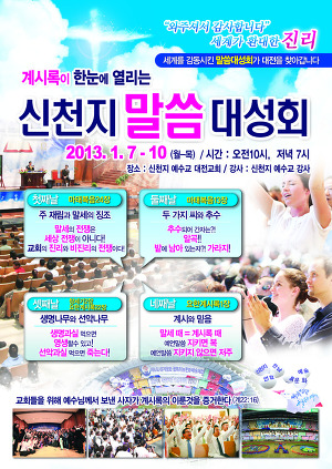 더블클릭을 하시면 이미지를 수정할 수 있습니다