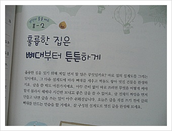 더블클릭을 하시면 이미지를 수정할 수 있습니다