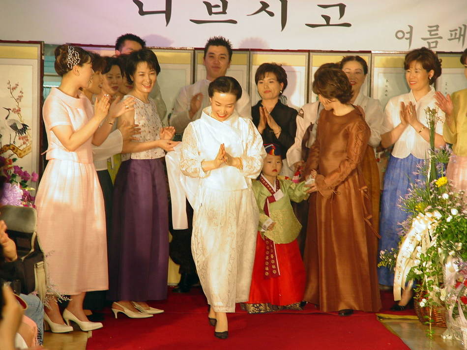 좋은날한복 이미지