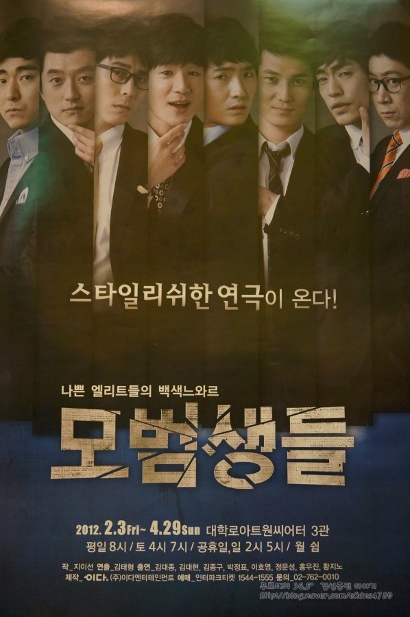 (주)이다엔터테인먼트 이미지