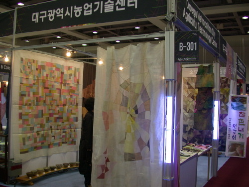 참색내기연구회 이미지