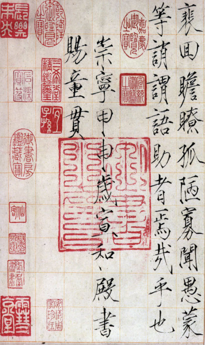 상해박물관 송휘종 <천자문(千字文)>의 진위