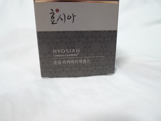 온음 이미지
