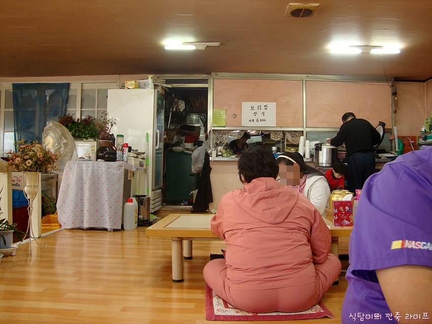 엄마손식당 이미지