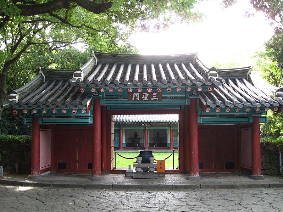 수억식당 이미지