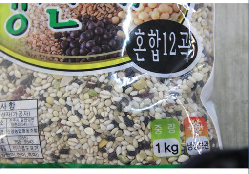 당밀 이미지