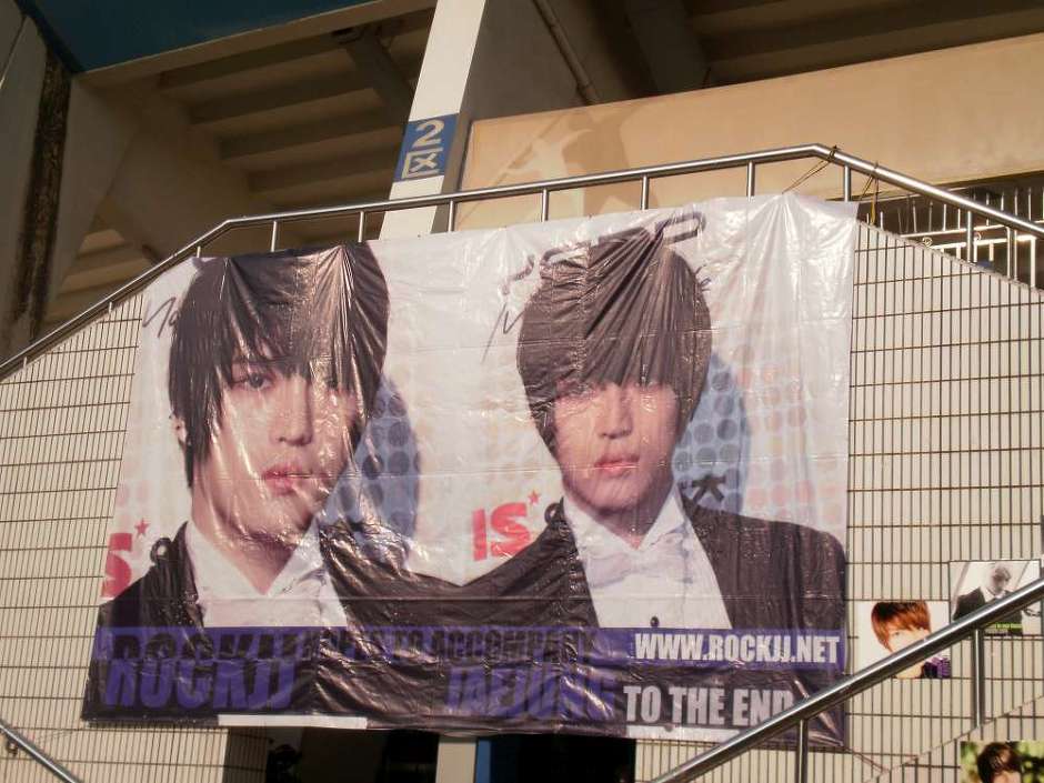 Shenzhen Stadium Pics 2/2