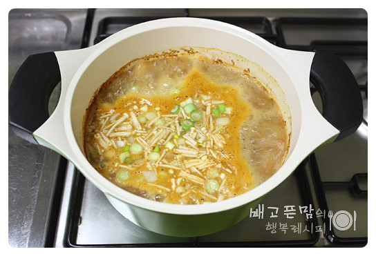 [멍게 된장찌개]